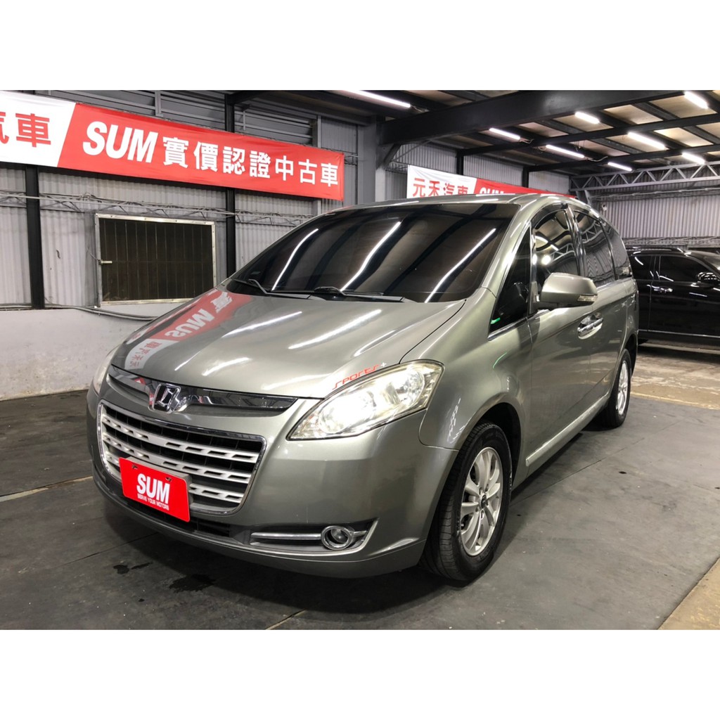 二手車中古車買賣 10 Luxgen M7 Mpv 豪華型實價刊登 15 8萬 可小議 蝦皮購物