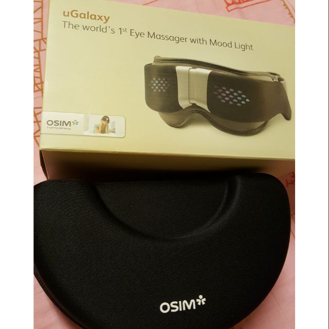 Osim uGalaxy 舒眼樂，眼部按摩器