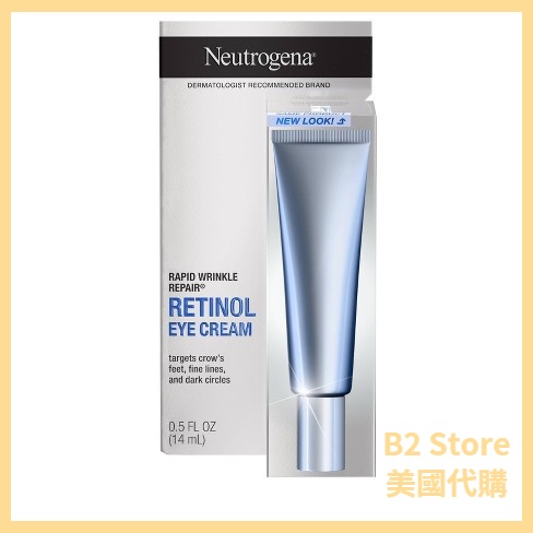 【B2 Store】🔥最新款🔥 Neutrogena 露得清 A醇眼霜 視黃醇眼霜 A醇 眼霜 Dr. Grace推薦