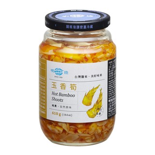 明德食品 醬菜系列玉香筍410g 純素 微辣 官方直營 岡山豆瓣醬第一品牌