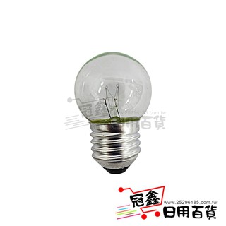 {燈飾}5W圓燈泡(清光)/燈泡 [18N3] - 大番薯批發網