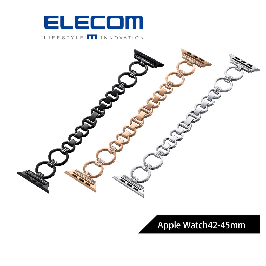 【日本ELECOM】 不鏽鋼手鍊錶帶Apple Watch42-45mm 黑/金/銀 適用S1-S8、SE