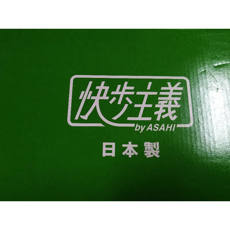日本ASAHI快步主義女休閒鞋（L500）/魔鬼沾式黏貼穿脫免綁鞋帶/媽媽鞋送禮