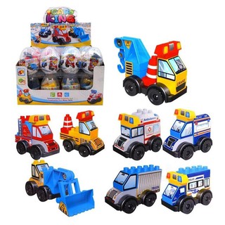 【媽媽購】工程車系列(扭蛋積木)挖土機(益智遊戲)兒童玩具
