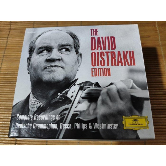 好音悅 David Oistrakh DG DECCA PHILIPS 與 西敏寺 錄音 22CD 4796580