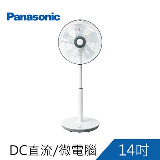 夏季免運費Panasonic國際牌 14吋五葉片微電腦DC直流電風扇F-S14KM