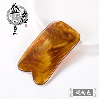 臺灣現貨按摩器 按摩用品 按摩搥背 推拿用品 頭部足部按摩器推拿用品 刮痧 按摩 穴道按摩 刮痧 五爪 三爪