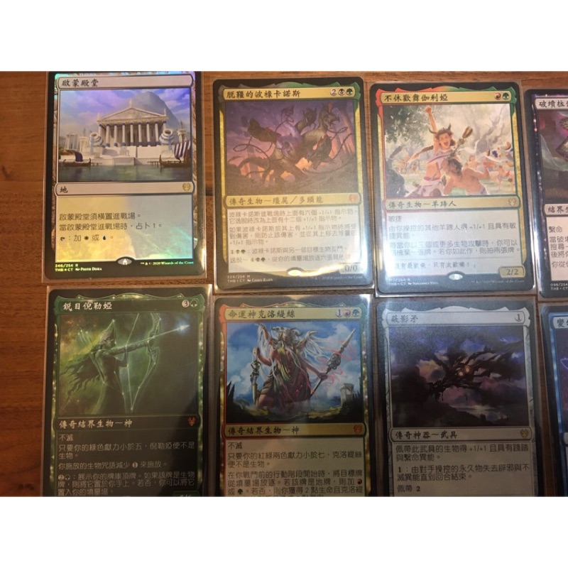 Mtg 魔風塞洛斯歸途多張秘稀 蝦皮購物