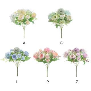 北歐花藝 模擬花束北歐手捧模擬花束幹花擺件假花塑膠花客廳臥室餐桌混合式