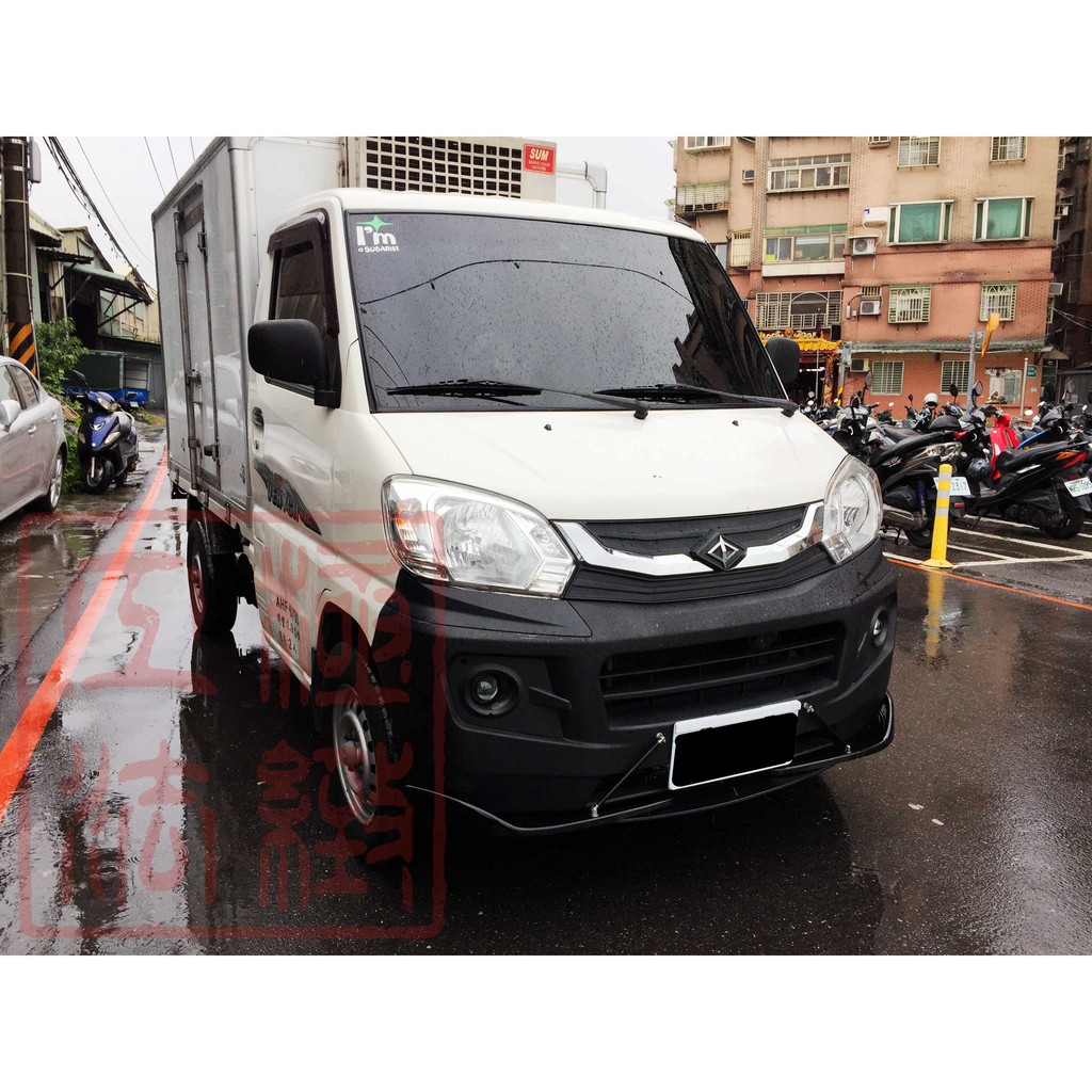菱利冷凍車 拍賣與ptt推薦商品 21年3月 飛比價格
