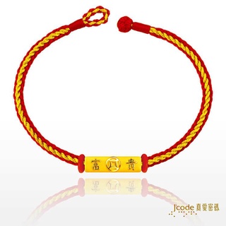 【J’code真愛密碼】✨送 好野虎爺包✨大甲媽 包管富貴 編織金手鍊 9999純黃金 鎮瀾宮 美鑫 22大甲媽