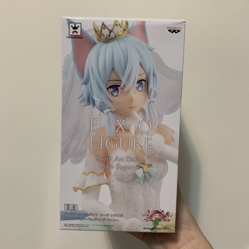 代理版刀劍神域詩乃朝田詩乃公仔景品婚禮婚紗exq 蝦皮購物
