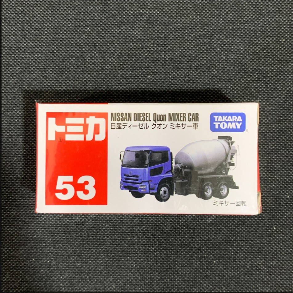 [小樂]蝦皮代開發票 日版 Tomica 多美 No.53 NISSAN 預拌混凝土車 混凝土車 水泥車 53 紅白盒