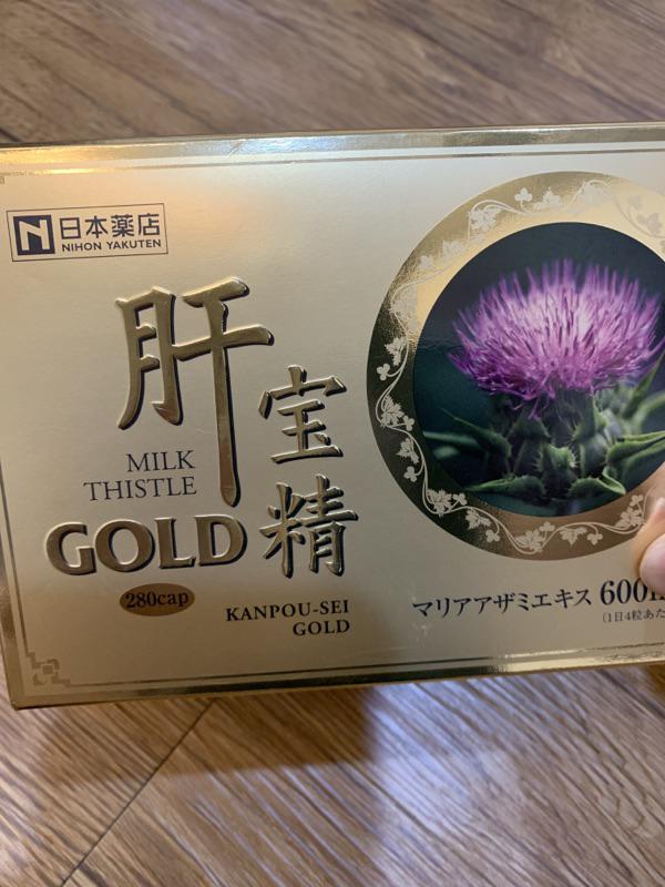 2022セール 0265 薬王製薬 新肝宝精 360粒 その他 - education.semel