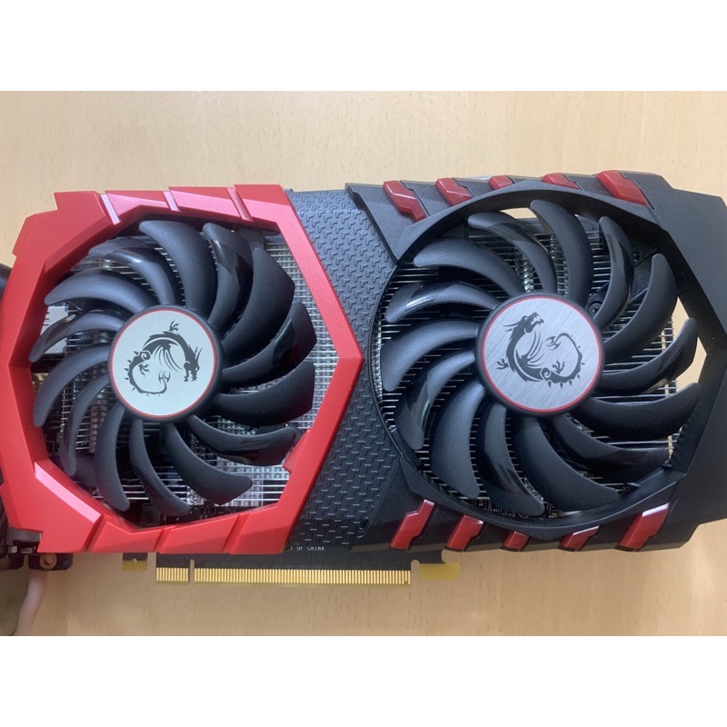 MSi GTX 1050ti