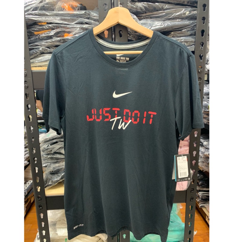 Nike Just Do It 台灣限定T 短T TW Taiwan AT6826-黑010