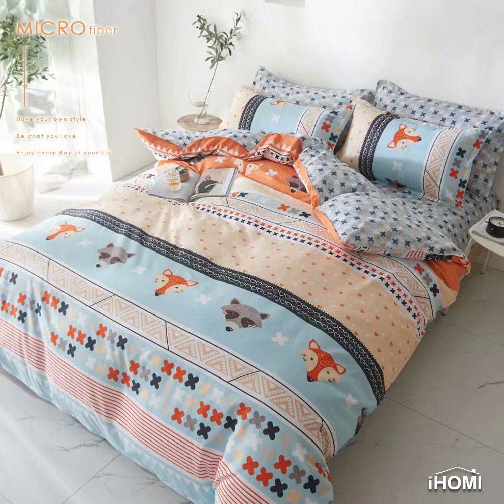 【iHOMI 愛好眠】文青簡約設計 天絲絨 單人/雙人/加大 床包被套/鋪棉兩用被組-狸小路樂園