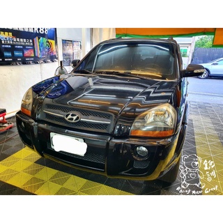銳訓汽車配件精品-臺南麻豆店 Hyundai Tucson 安裝 HP S979前後行車記錄器 GPS測速器(送32G)