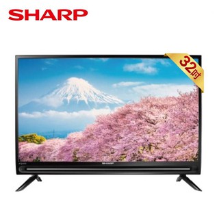 SHARP 夏普 2T-C32EG1X 32吋 智慧連網液晶顯示器 贈基本安裝 廠商直送