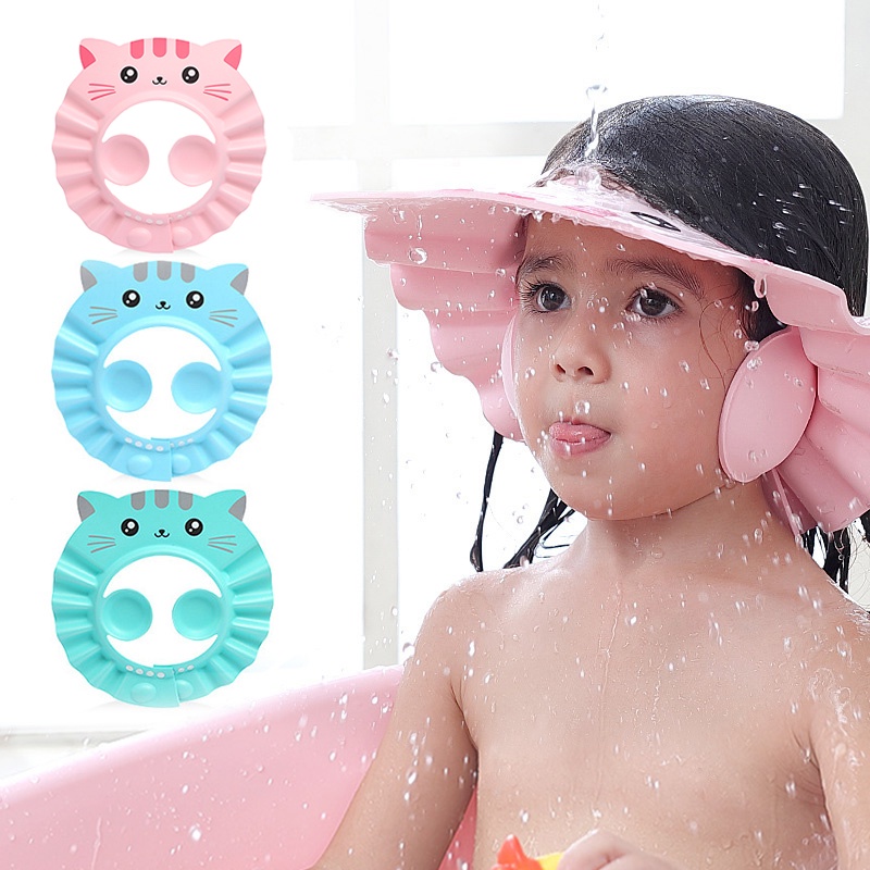 嬰兒浴帽可調節洗頭帽護耳兒童洗髮水盾牌浴頭套
