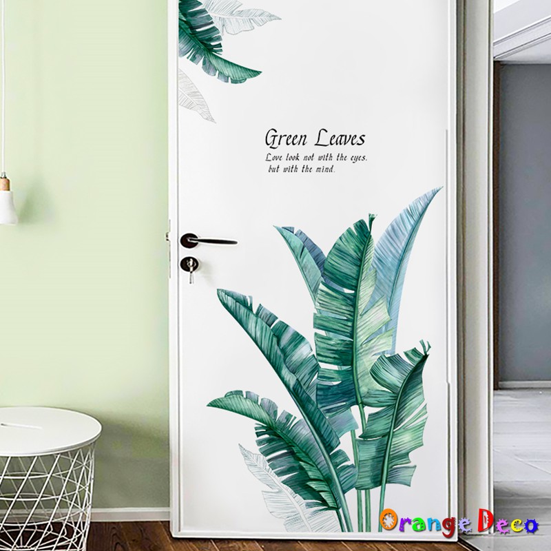 【橘果設計】熱帶綠芭蕉葉 芭蕉葉壁貼 房間壁貼 客廳壁貼 綠葉壁貼 植物壁貼 壁貼 牆貼 壁紙 DIY組合裝飾佈置