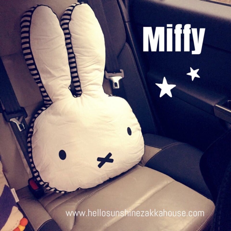 預購 米菲兔miffy 抱枕 靠枕 無法超取 蝦皮購物