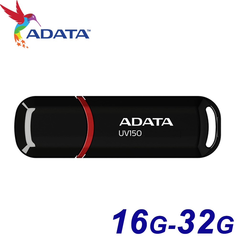 ADATA 威剛 16GB 32GB DashDrive UV150 USB3.2 32G 16G 隨身碟