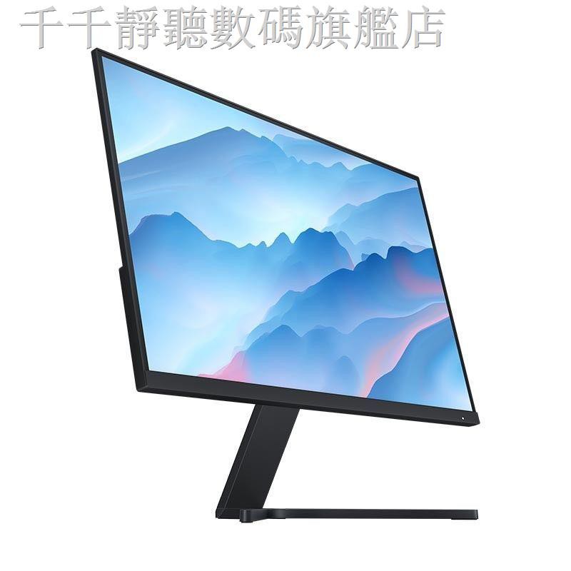 小米27吋的價格推薦 21年6月 比價比個夠biggo