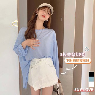 【買到戀愛】現貨出清 仙女款交叉美背透膚上衣 + 不對稱顯瘦褲裙 短裙 短褲 罩衫 雪紡 長袖【FA2154】