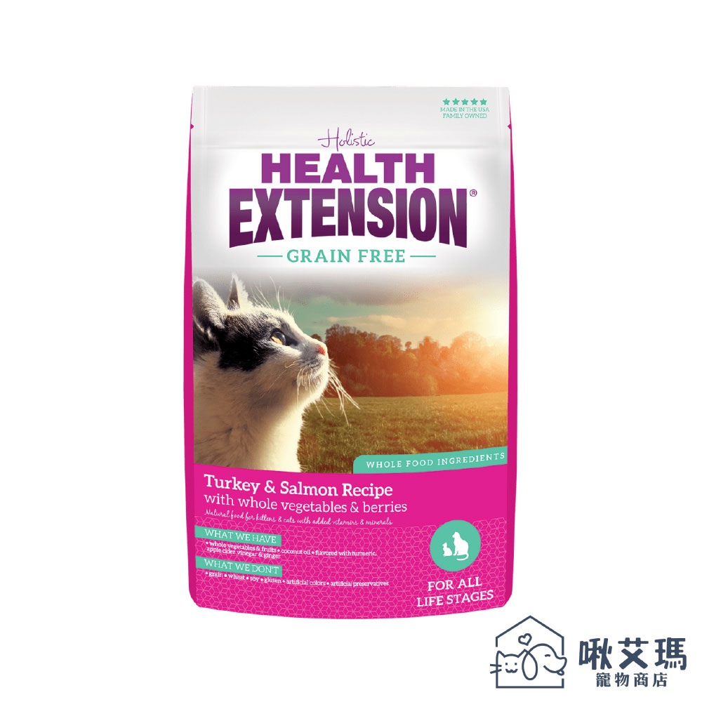 即期短效Health Extension綠野鮮食 天然無穀貓糧 紅1LB 貓飼料成貓幼貓 超取限８包A002B01-01