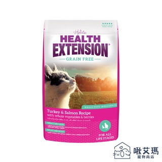 Health Extension 綠野鮮食 天然無穀貓糧 紅 1LB 貓飼料 成貓 幼貓 超取限８包A002B01-01
