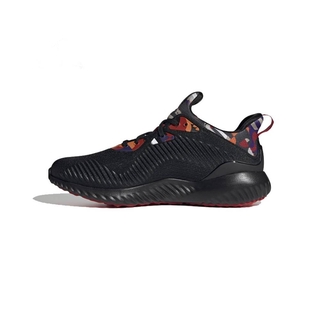 ADIDAS Alphabounce 1 男女跑步鞋 GZ8991 黑