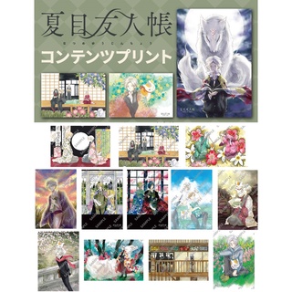 田沼要 優惠推薦 22年9月 蝦皮購物台灣