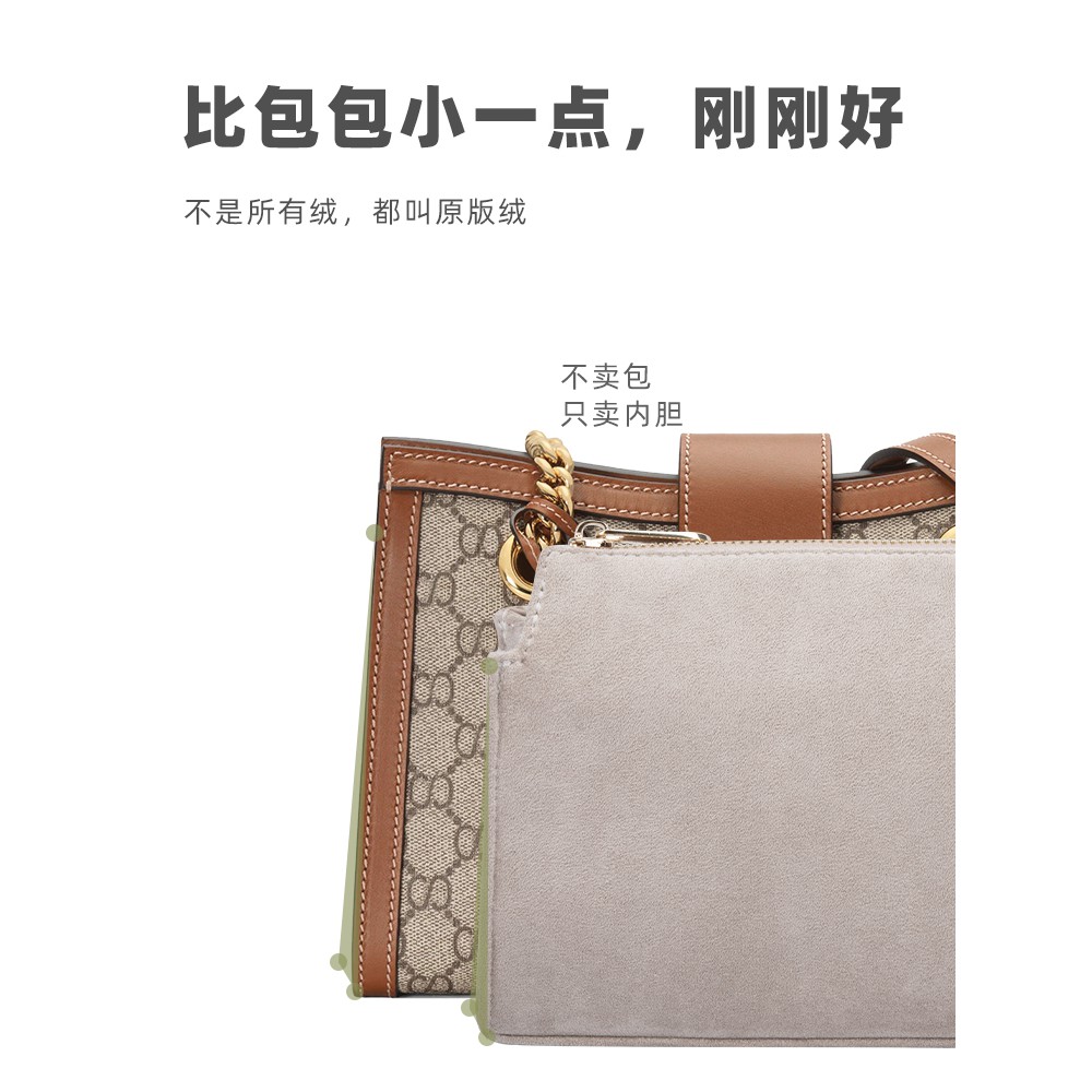 Gucci熊 優惠推薦 21年7月 蝦皮購物台灣