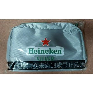 Heineken 海尼根星銀 收納包 盥洗包 旅行包 化妝包 過夜包