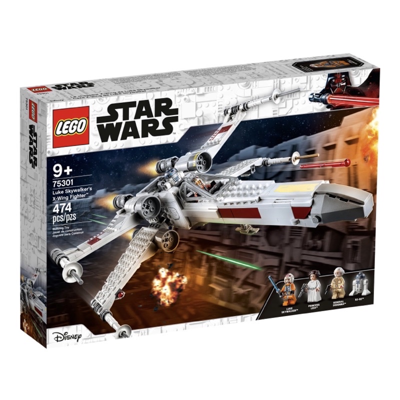 【MiniFun】LEGO 75301星際大戰系列 | 路克天行者的X戰機