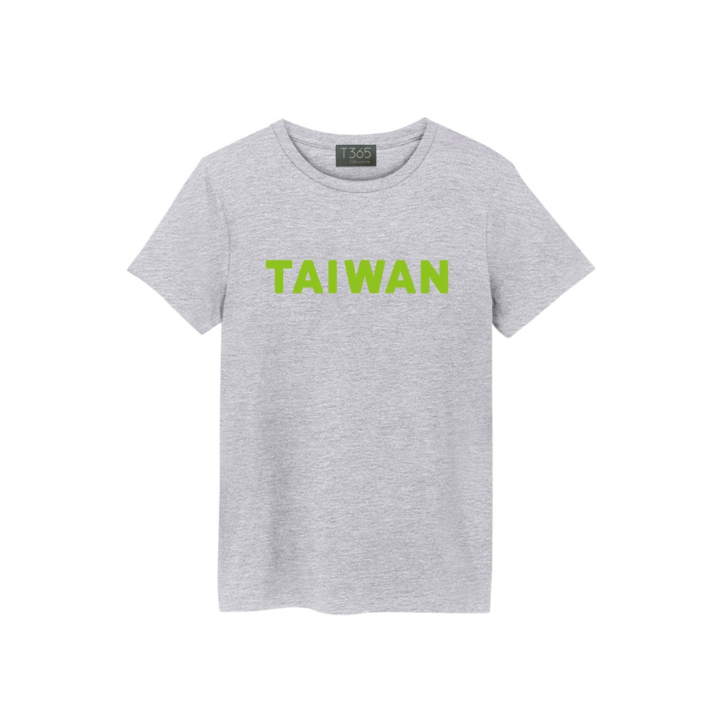 T365 TAIWAN 台灣 臺灣 愛台灣 國家 字型 大寫 麥克筆 英文 草綠色 T恤 男女皆可穿 下單備註尺寸 短T