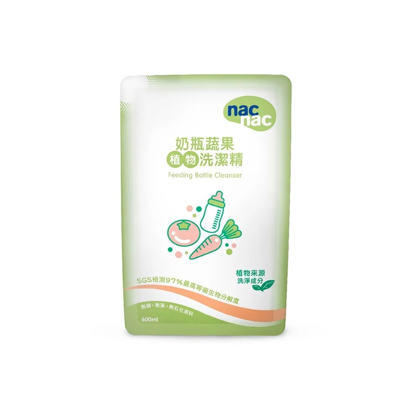 nac nac 奶瓶蔬果洗潔精補充包 600ml