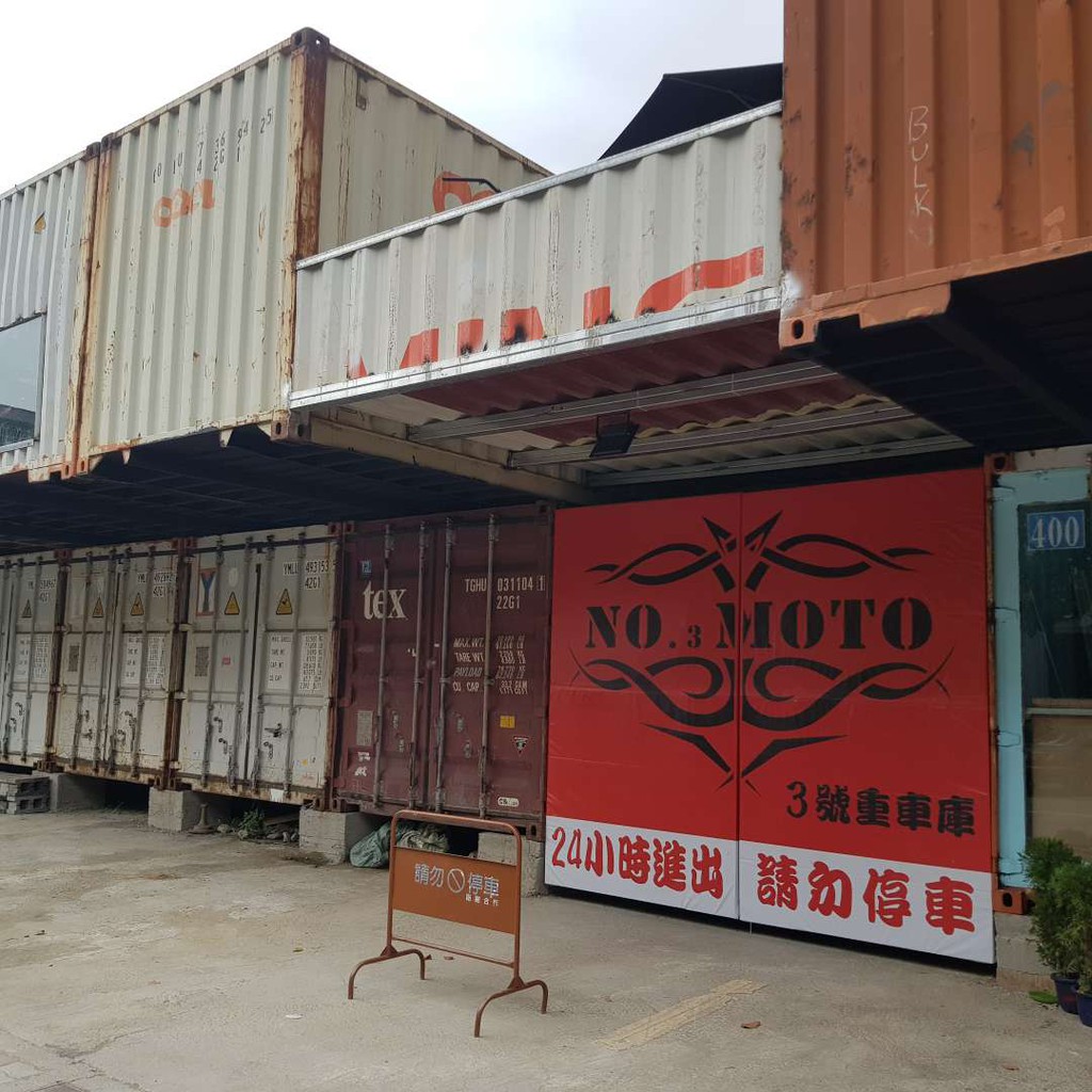 20尺40尺貨櫃倉庫出租長租短租皆可北屯軍功軍福15路口地點佳 蝦皮購物