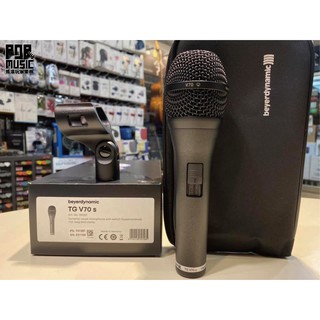 【搖滾玩家樂器】全新 公司貨免運 德國 BeyerDynamic TG V70S 動圈式 超心型 麥克風