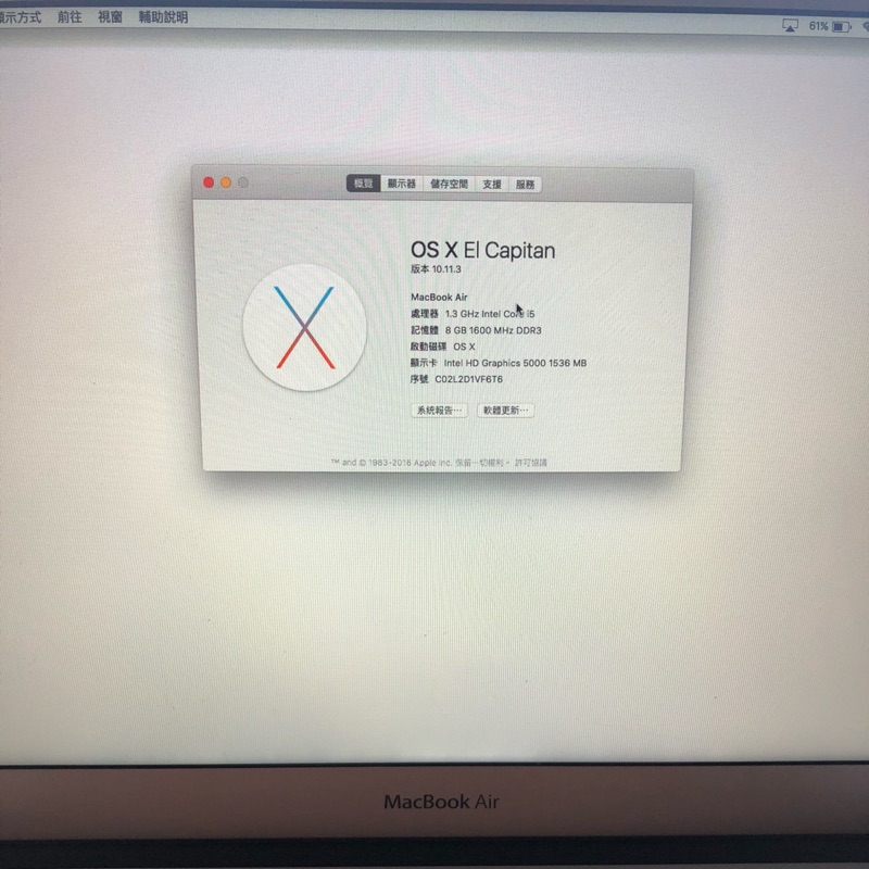 4G/128G ssd 2013 mid MacBook Air 13 i5 1.3G Hz