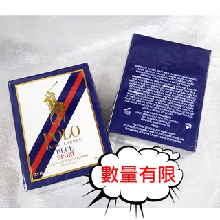 Ralph Lauren Polo Blue Sport 藍色馬球 運動 男性淡香水 75ml