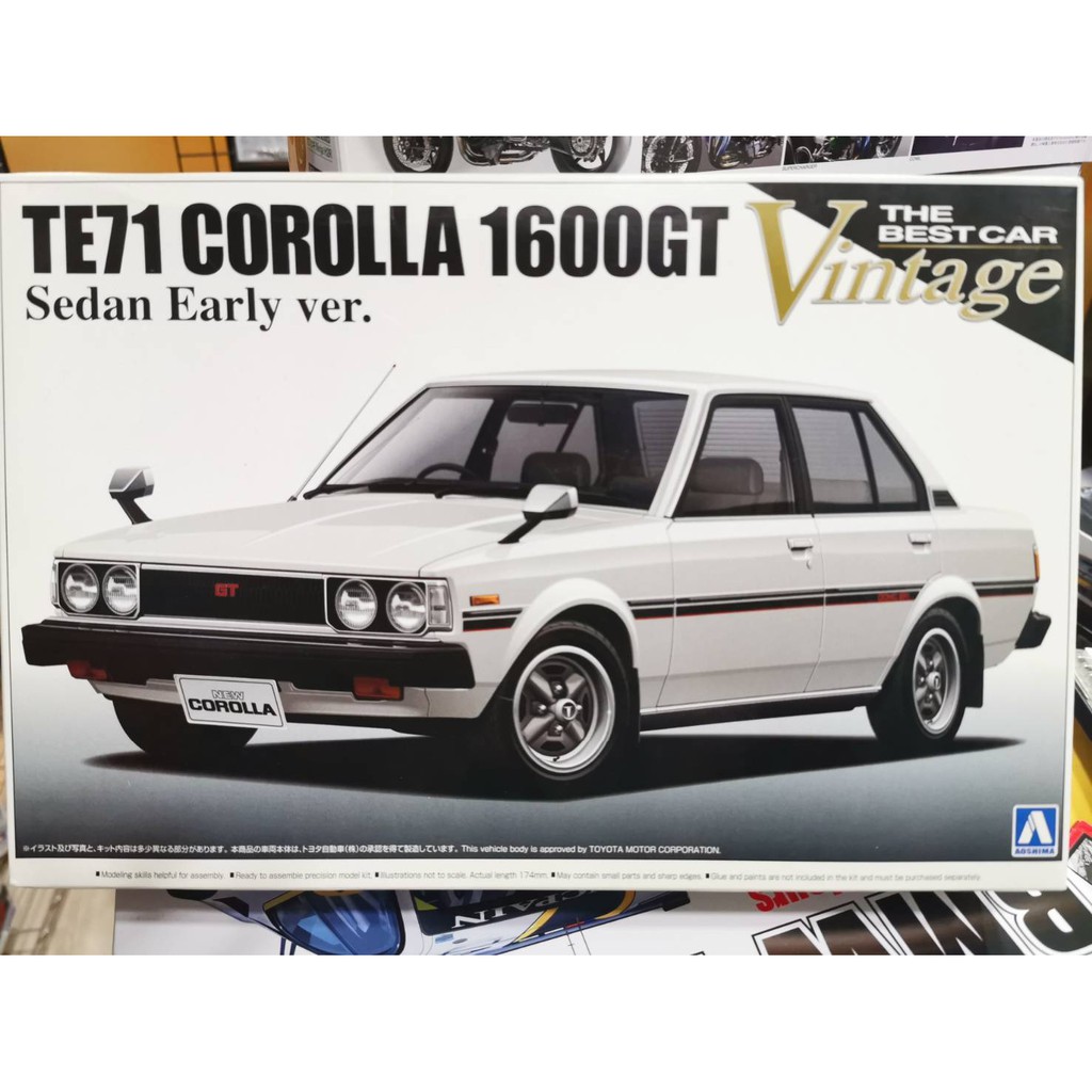 Corolla 1600gt Ptt討論與高評價商品 21年7月 飛比價格