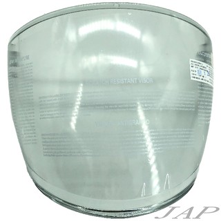 M2R FR1 CF1 FR-1 淺色專用原廠鏡片 耐刮 強化抗UV 半罩安全帽《遠古騎士》