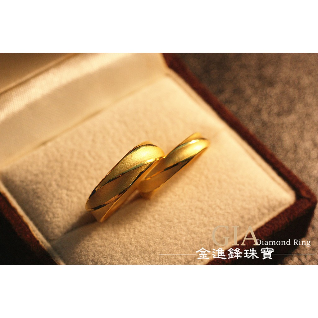日系雕刻款 黃金對戒 黃金戒指  金飾對戒純金對戒 G013407重2.65錢 JF金進鋒珠寶