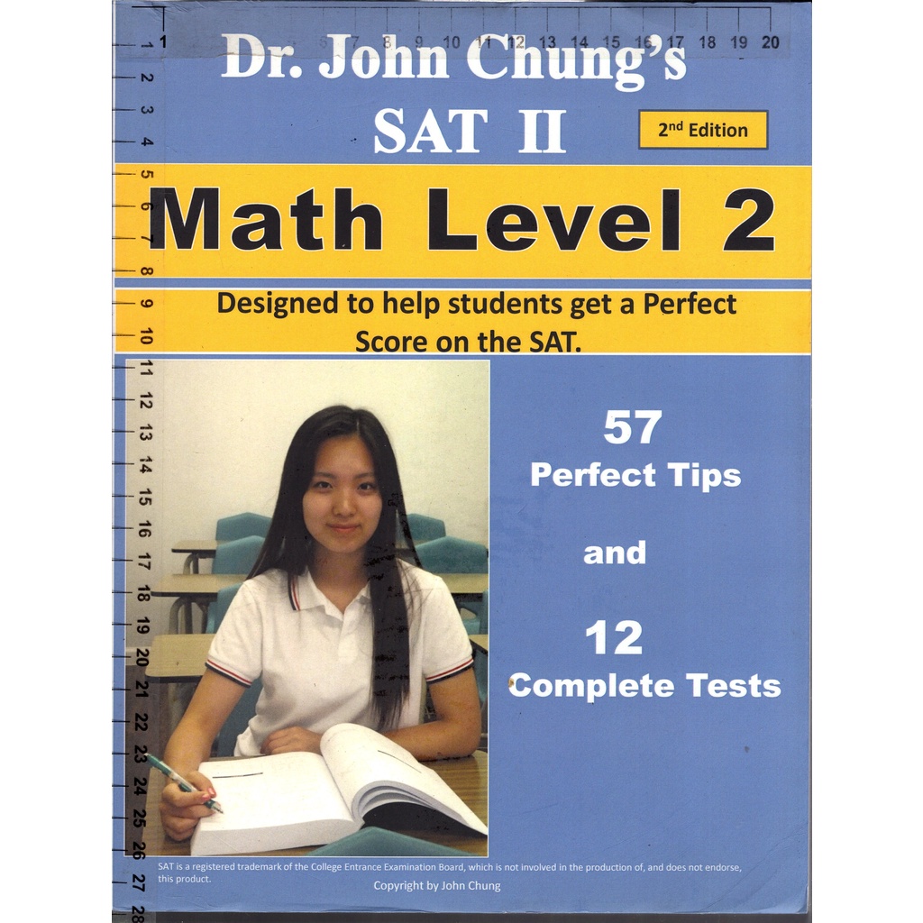 佰俐O 《Dr. John Chung's SAT II Math Level 2》ISBN9781481963213