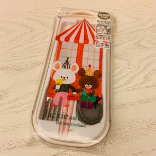 （日本代購雜貨）小熊學校 餐具組 環保餐具 攜帶餐具 日本製