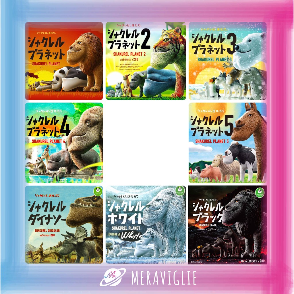 厚道星球1熊貓的價格推薦- 2026年1月| 比價比個夠BigGo