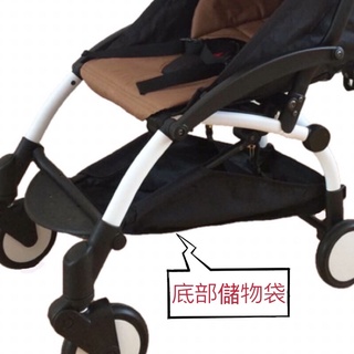 🌹臺灣現貨🌹適用於yoyo yoya babyzen yoyo未來實驗室同款 嬰兒推車配件 菜籃 置物籃