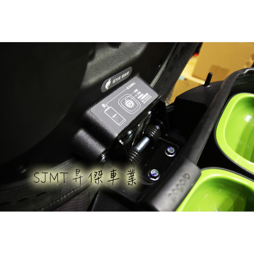 SJMT昇傑-gogoro 2 3 plus deluxe S2 EC05 Ai 1 車廂 椅墊 彈簧